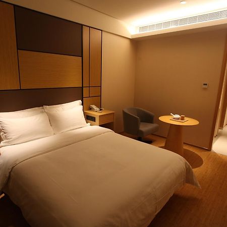 Ji Hotel Shanghai Bund East Nanjing Road Pedestrian Street Kültér fotó