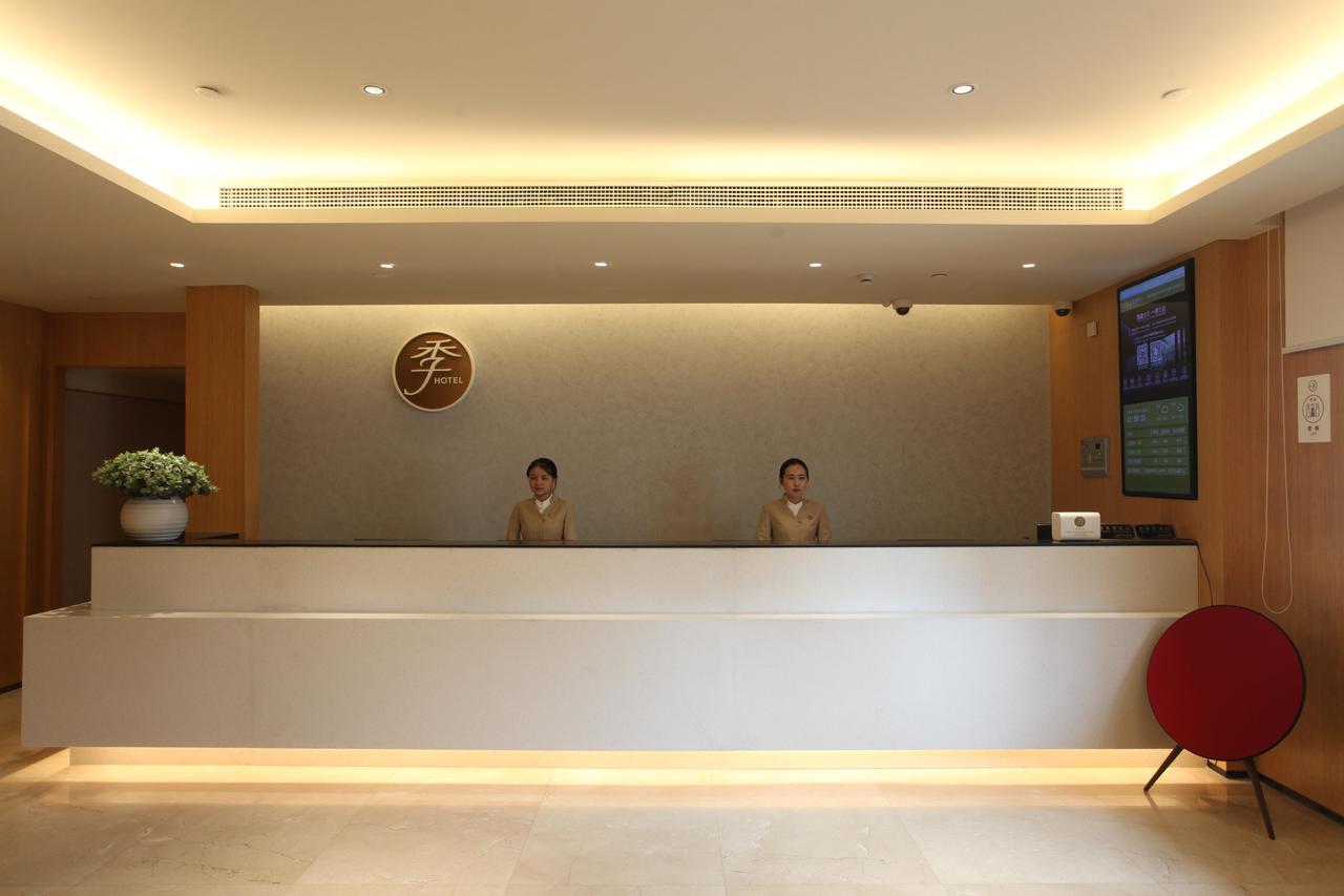 Ji Hotel Shanghai Bund East Nanjing Road Pedestrian Street Kültér fotó
