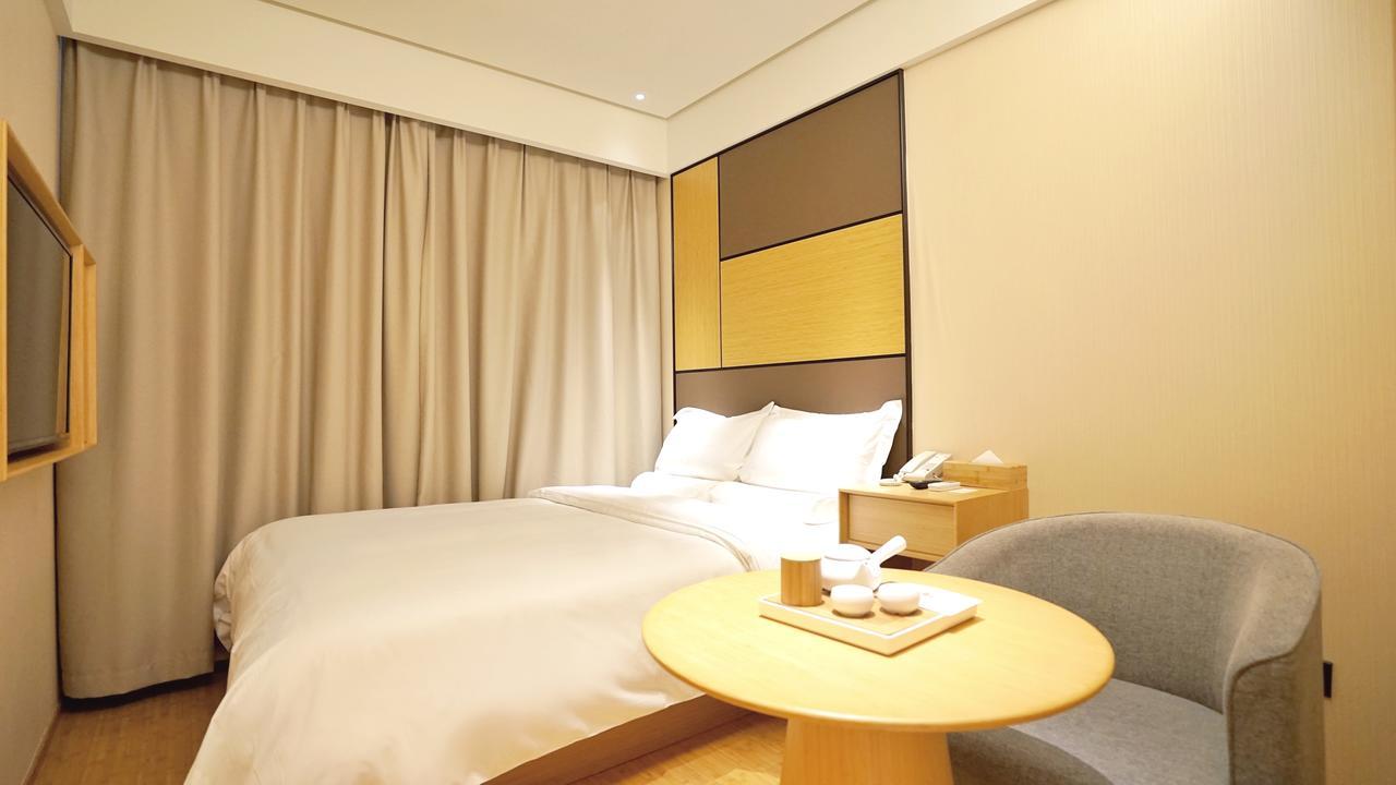 Ji Hotel Shanghai Bund East Nanjing Road Pedestrian Street Kültér fotó